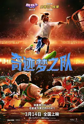 五月激情网站
